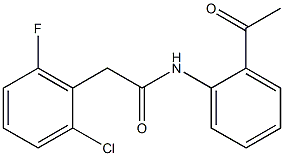 , , 结构式