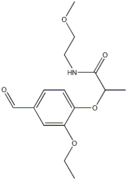 2-(2-ethoxy-4-formylphenoxy)-N-(2-methoxyethyl)propanamide