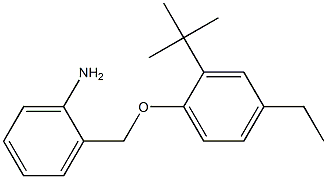2-(2-tert-butyl-4-ethylphenoxymethyl)aniline,,结构式