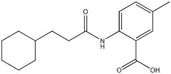 2-(3-cyclohexylpropanamido)-5-methylbenzoic acid 化学構造式