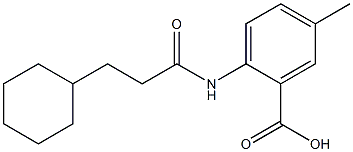 2-(3-cyclohexylpropanamido)-5-methylbenzoic acid