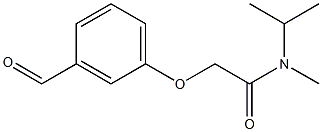 , , 结构式