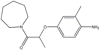 2-(4-amino-3-methylphenoxy)-1-(azepan-1-yl)propan-1-one,,结构式