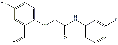 2-(4-bromo-2-formylphenoxy)-N-(3-fluorophenyl)acetamide 化学構造式