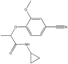 2-(4-cyano-2-methoxyphenoxy)-N-cyclopropylpropanamide,,结构式
