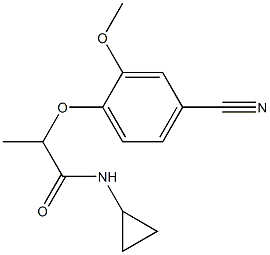  2-(4-cyano-2-methoxyphenoxy)-N-cyclopropylpropanamide