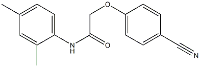 2-(4-cyanophenoxy)-N-(2,4-dimethylphenyl)acetamide