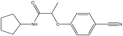 2-(4-cyanophenoxy)-N-cyclopentylpropanamide