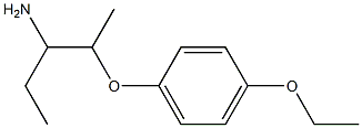 2-(4-ethoxyphenoxy)-1-ethylpropylamine 化学構造式