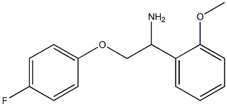 2-(4-fluorophenoxy)-1-(2-methoxyphenyl)ethanamine 结构式