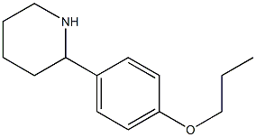 2-(4-propoxyphenyl)piperidine 结构式