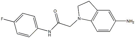 2-(5-amino-2,3-dihydro-1H-indol-1-yl)-N-(4-fluorophenyl)acetamide 结构式