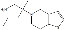 2-(6,7-dihydrothieno[3,2-c]pyridin-5(4H)-yl)-2-methylpentan-1-amine Structure