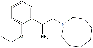 2-(azocan-1-yl)-1-(2-ethoxyphenyl)ethan-1-amine,,结构式