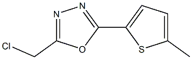 2-(chloromethyl)-5-(5-methylthiophen-2-yl)-1,3,4-oxadiazole,,结构式