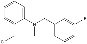 2-(chloromethyl)-N-[(3-fluorophenyl)methyl]-N-methylaniline Structure