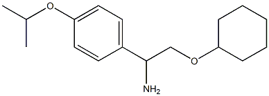 2-(cyclohexyloxy)-1-(4-isopropoxyphenyl)ethanamine Structure