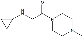 2-(cyclopropylamino)-1-(4-methylpiperazin-1-yl)ethan-1-one 结构式