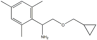  2-(cyclopropylmethoxy)-1-(2,4,6-trimethylphenyl)ethan-1-amine