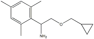 2-(cyclopropylmethoxy)-1-(2,4,6-trimethylphenyl)ethan-1-amine