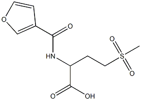 2-(furan-3-ylformamido)-4-methanesulfonylbutanoic acid 化学構造式