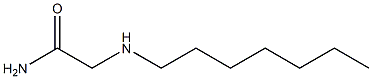 2-(heptylamino)acetamide 结构式