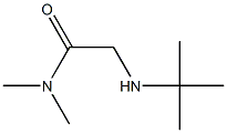  2-(tert-butylamino)-N,N-dimethylacetamide
