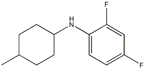 2,4-difluoro-N-(4-methylcyclohexyl)aniline