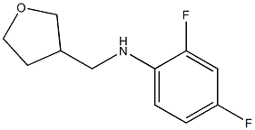 2,4-difluoro-N-(oxolan-3-ylmethyl)aniline