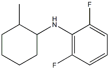 2,6-difluoro-N-(2-methylcyclohexyl)aniline,,结构式