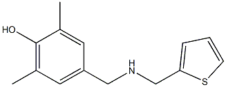 2,6-dimethyl-4-{[(thiophen-2-ylmethyl)amino]methyl}phenol 化学構造式