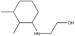 2-[(2,3-dimethylcyclohexyl)amino]ethan-1-ol,,结构式