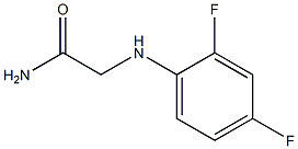 2-[(2,4-difluorophenyl)amino]acetamide|