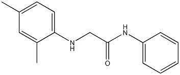 2-[(2,4-dimethylphenyl)amino]-N-phenylacetamide,,结构式