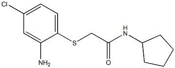 2-[(2-amino-4-chlorophenyl)sulfanyl]-N-cyclopentylacetamide