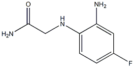 2-[(2-amino-4-fluorophenyl)amino]acetamide 结构式