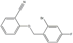 2-[(2-bromo-4-fluorophenyl)methoxy]benzonitrile 化学構造式