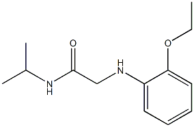  化学構造式