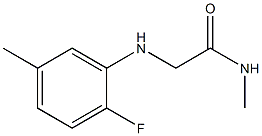 2-[(2-fluoro-5-methylphenyl)amino]-N-methylacetamide