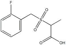  2-[(2-fluorobenzyl)sulfonyl]propanoic acid