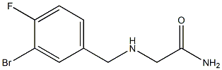 2-[(3-bromo-4-fluorobenzyl)amino]acetamide