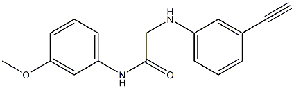 2-[(3-ethynylphenyl)amino]-N-(3-methoxyphenyl)acetamide