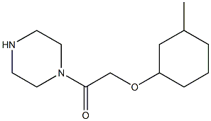 2-[(3-methylcyclohexyl)oxy]-1-(piperazin-1-yl)ethan-1-one,,结构式