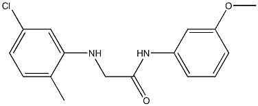 2-[(5-chloro-2-methylphenyl)amino]-N-(3-methoxyphenyl)acetamide 化学構造式