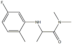 2-[(5-fluoro-2-methylphenyl)amino]-N,N-dimethylpropanamide 化学構造式