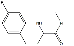 2-[(5-fluoro-2-methylphenyl)amino]-N,N-dimethylpropanamide 结构式