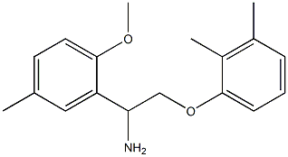 2-[1-amino-2-(2,3-dimethylphenoxy)ethyl]-1-methoxy-4-methylbenzene Structure