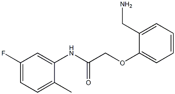 2-[2-(aminomethyl)phenoxy]-N-(5-fluoro-2-methylphenyl)acetamide