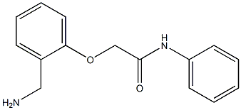 2-[2-(aminomethyl)phenoxy]-N-phenylacetamide 结构式