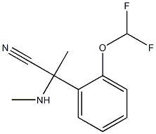 2-[2-(difluoromethoxy)phenyl]-2-(methylamino)propanenitrile 结构式